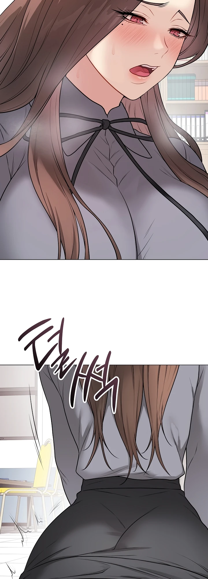 Signed, Sealed, Mistaken - Page 17